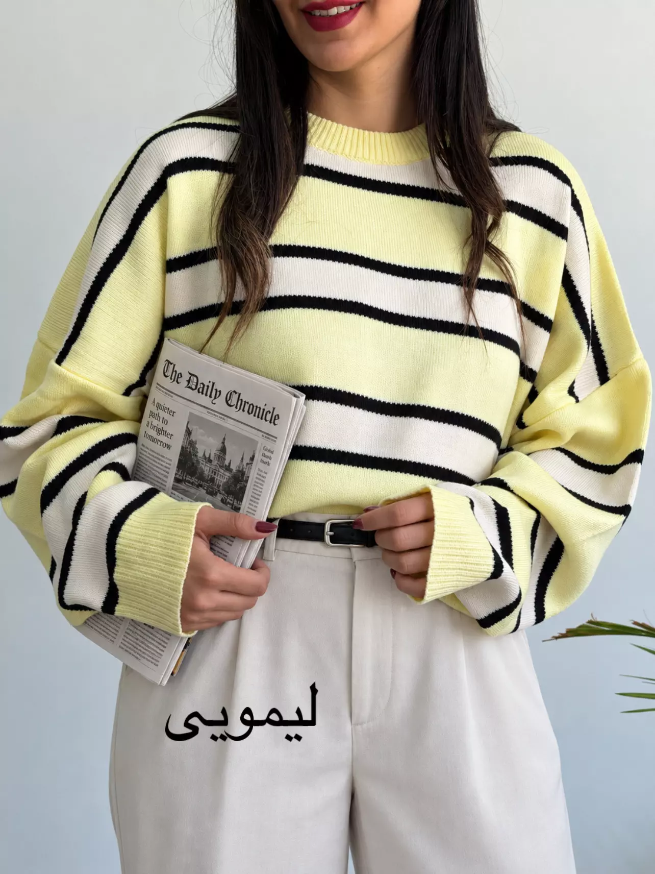 بافت زنانه کیوت CUTE | استایل تو